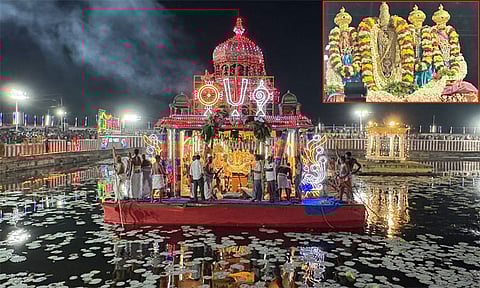 தெப்ப உற்சவம்