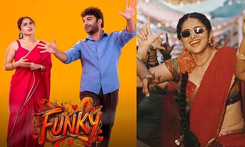 ஓடிடியில் வெளியாகும் கயாடு லோஹரின் ’பங்கி’...எதில், எப்போது பார்க்கலாம்?