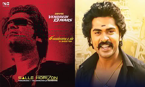 பிரான்ஸில் ரீ-ரிலீஸாகும்  சிம்புவின் “சிலம்பாட்டம்”