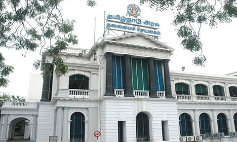 தமிழ்நாடு அரசின் தொழில் நல்லுறவு விருதுக்கான  விண்ணப்பங்கள் வரவேற்பு
