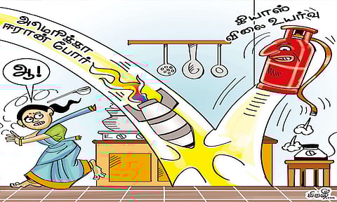 அடுப்பங்கரைக்குள் வந்துவிட்ட ஈரான் போர்