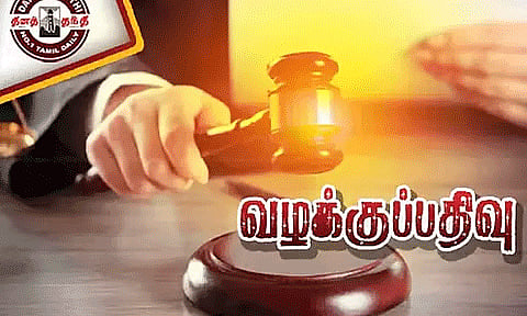 மாணவியை திருமணம் செய்த வாலிபர் மீது வழக்கு