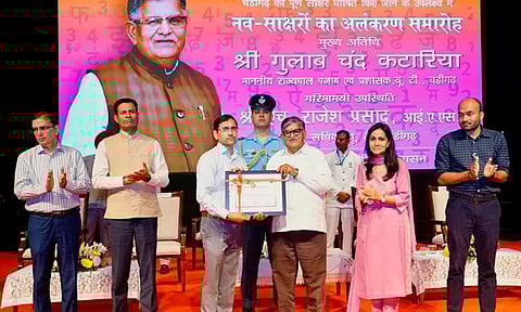 99.93 சதவீத கல்வியறிவு விகிதம்; சண்டிகார் சாதனை
