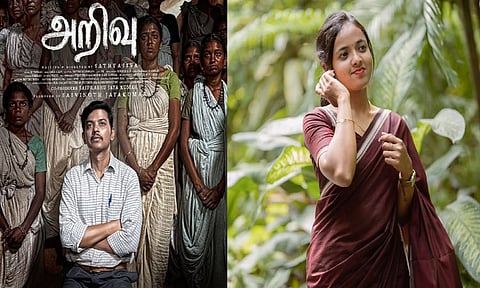 உறியடி விஜய் குமாரின் “அறிவு” படத்தில் நடிக்கும் பிக் பாஸ் சுபிக்‌ஷா