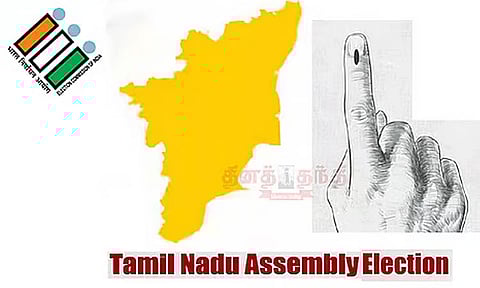 3 முதல் 5 நாட்களுக்குள் தமிழ்நாடு தேர்தல் தேதி அறிவிப்பு...?