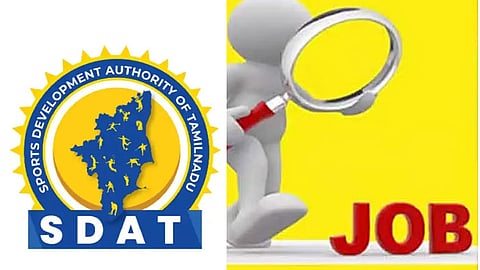 3 சதவீத விளையாட்டு இடஒதுக்கீட்டின் கீழ் மருத்துவ துறையில் செவிலியர் பணிக்கான வேலை