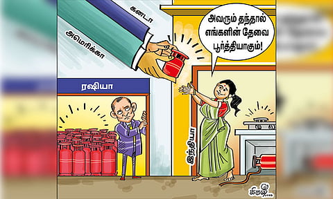 அமெரிக்காவை தொடர்ந்து ரஷியாவும் கை கொடுக்குமா?