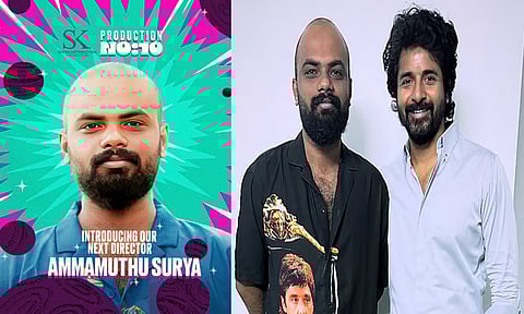 சிவகார்த்திகேயன் தயாரிக்கவுள்ள 10வது படத்தின் அப்டேட்