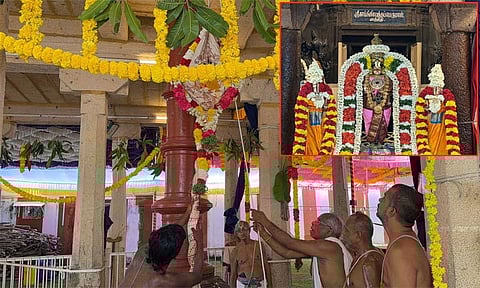 பங்குனித் திருவிழா கொடியேற்றம்