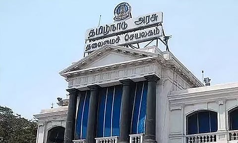 கோப்புப்படம்