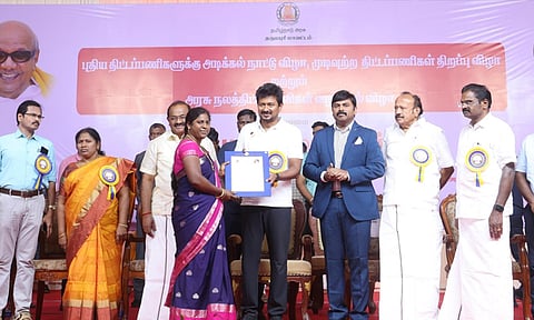 தருமபுரி மாவட்டத்தில் ரூ.15.39 கோடி மதிப்பீட்டில் முடிவுற்ற திட்டப்பணிகள்: உதயநிதி ஸ்டாலின் திறந்து வைத்தார்