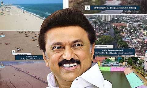 சென்னையில் அரைநூற்றாண்டு வளர்ச்சியை 5 ஆண்டில் செய்துள்ளோம்: மு.க.ஸ்டாலின்