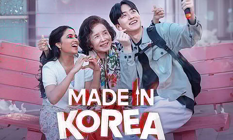 சினிமா விமர்சனம்: "மேட் இன் கொரியா"