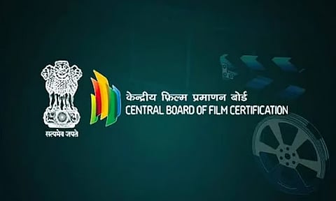 திரைப்பட தணிக்கை சான்றிதழ் வழங்குவதில் புதிய நடைமுறை