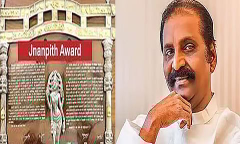 மண்ணுக்கும் மக்களுக்கும் ஞானபீடம் விருதை காணிக்கையாக்குகிறேன் -  வைரமுத்து