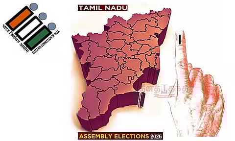 5 மாநில தேர்தல் தேதி அறிவிப்பு எப்போது? வெளியான முக்கிய தகவல்