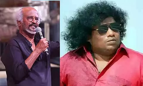 கோப்புப்படம்