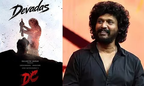 லோகேஷ் கனகராஜின் பிறந்தநாளையொட்டி 'டிசி' படத்தின் புதிய போஸ்டர் வெளியீடு