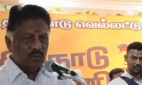 எடப்பாடி பழனிச்சாமியை எம்.ஜி.ஆர், ஜெயலலிதா ஆன்மா மன்னிக்காது: ஓ பன்னீர் செல்வம் பேச்சு