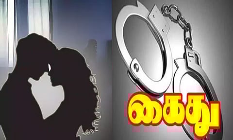  ஆசைவார்த்தை கூறி 6 ஆண்டுகளாக உல்லாசம்: திருமணத்திற்கு மறுத்த காதலன் அதிரடி கைது            
