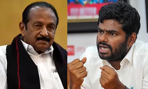 “எப்படி இருந்த வைகோ இப்படி ஆகிவிட்டாரே..” - அண்ணாமலை உருக்கம்