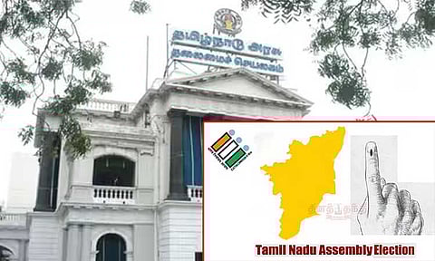 தமிழ்நாட்டில் இதுவரை நடந்த 16 சட்டசபை தேர்தல் தேதிகள்