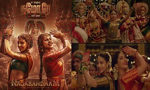 “நாகபந்தம்” படத்தின் பர்ஸ்ட் சிங்கிள் வெளியானது