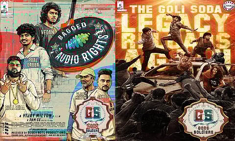 விஜய் மில்டனின் “காட்ஸ் அண்ட் சோல்ஜர்ஸ்” படத்தின் ஆடியோ உரிமையை பெற்ற பிரபல நிறுவனம்