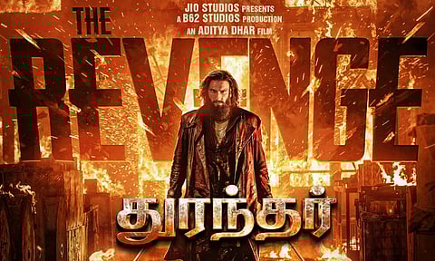 ரன்வீர் சிங்கின் 'துரந்தர் தி ரிவெஞ்ச்' : முன்பதிவில் மட்டும் இத்தனை கோடி வசூலா?