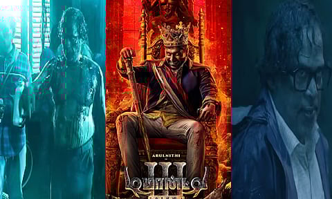 அருள்நிதியின் “டிமான்ட்டி காலனி 3” படத்தின் கதாபாத்திர அறிமுக வீடியோ வெளியீடு