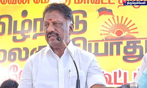 விசில் சத்தம் கேட்டால் நம் வெற்றி உறுதி - ஓபிஎஸ் பேச்சு 