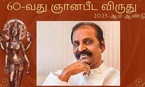 வற்றாத ஜீவநதியாய்..  வாழ்த்துகள் வந்துகொண்டே இருக்கின்றன- வைரமுத்து