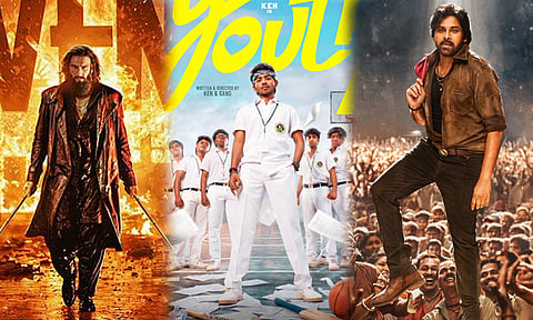 நாளை தியேட்டரில் வெளியாகும் படங்களின் லிஸ்ட் இதோ! (19.03.2026) 