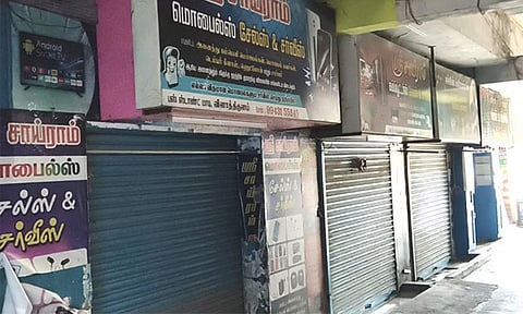 வேடநத்தம் மாணவி கொலை: குற்றவாளிகளை விரைந்து கைது செய்யக்கோரி செல்போன் கடைகள் அடைப்பு