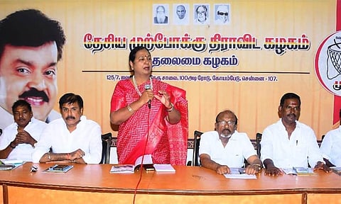 பிரேமலதா தலைமையில் 23ம் தேதி தேமுதிக மாவட்ட செயலாளர்கள் கூட்டம்

