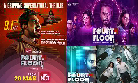 ஓடிடியில் வெளியாகும் ஆரியின் “போர்த் ப்ளோர்”...எதில், எப்போது பார்க்கலாம்?