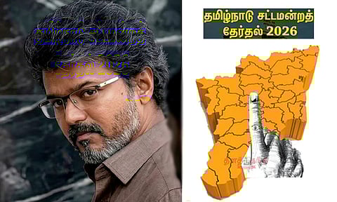 'ஜனநாயகன்' பட ரிலீஸ் முதல்.. தேர்தலில் போட்டியிடுவது வரை.. விஜய்க்கு தொடரும் சிக்கல்கள்..!