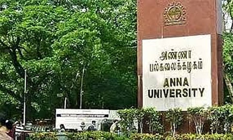 அண்ணா பல்கலை. பி.எச்டி மாணவர்களுக்கு ஊக்கத்தொகை ரூ.50 ஆயிரமாக உயர்வு: வரும் 28-ந் தேதி வரை விண்ணப்பிக்கலாம்