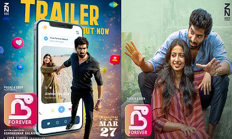 சுதர்ஷன் கோவிந்தின் “நீ பாரெவர்” படத்தின் டிரெய்லர் வெளியானது