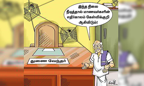 ‘தலை’ இல்லாமல் தடுமாறும் பல்கலைக்கழகங்கள்