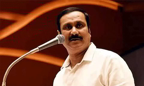 உகாதி திருநாள்: அன்புமணி ராமதாஸ் வாழ்த்து 
