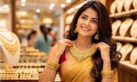 ஒரேநாளில் 2-வது முறையாக குறைந்தது தங்கம் விலை