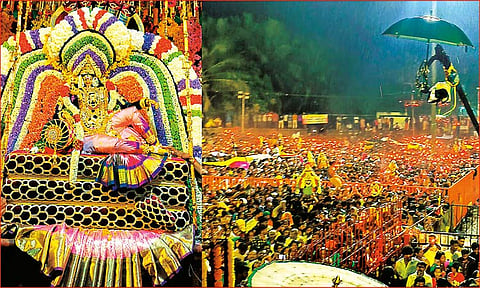 ஊஞ்சல் உற்சவம்