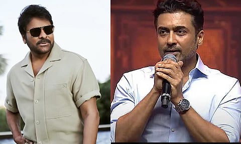 ‘நடிகர் சூர்யாதான் எனக்கு உத்வேகம் அளிக்கிறார்’- சிரஞ்சீவி