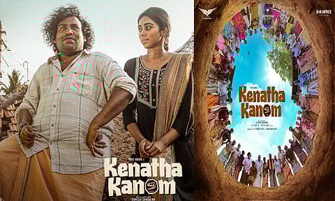 மக்களின் வாழ்வியல் பிரச்சினைகளை சொல்லும் கதைகளில் நடிக்க  காத்திருக்கிறேன் - யோகிபாபு