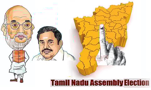 டெல்லியில் முடிவான அ.தி.மு.க. கூட்டணி தொகுதி பங்கீடு - யாருக்கு எத்தனை சீட்..?