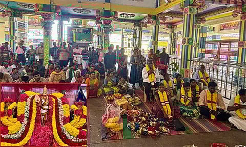 கல்யாண உற்சவம்