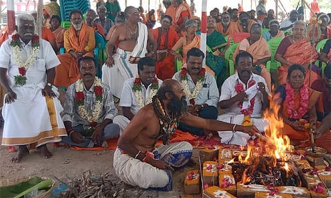 குருபூஜை சிறப்பு யாகம்