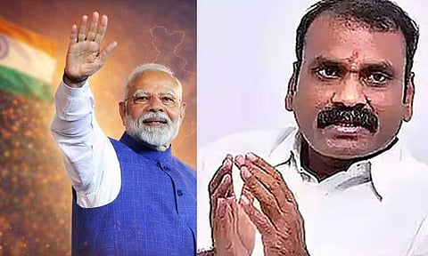 
பிரதமர் மோடியின் உறுதி ஒரு புதிய அளவுகோலை அமைத்துள்ளன: எல்.முருகன் 