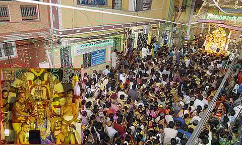 கருட சேவை